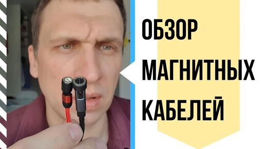 Обзор беспроводной зарядки satechi с магнитным креплением