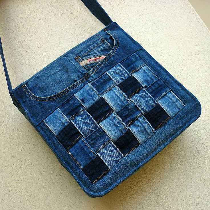 Сумка из старых джинсов своими руками: 120 фото классных самодельных сумок