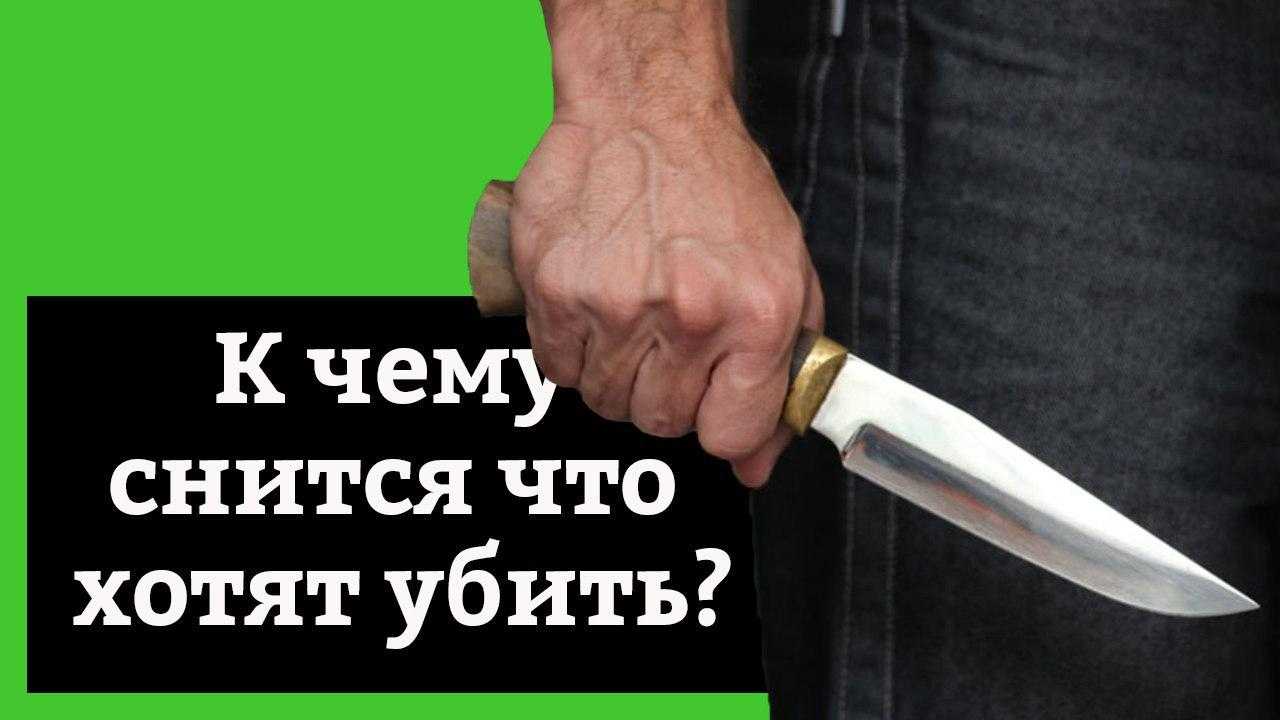 Что делать, если часто сняться кошмары