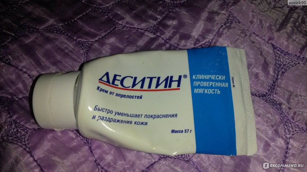 Раздражающий дерматит половых органов - причины, симптомы и лечение * клиника диана в санкт-петербурге