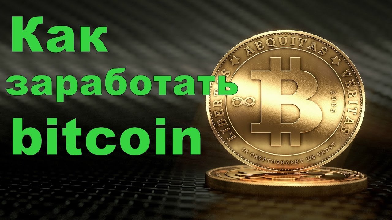 Что такое майнинг ферма простыми словами и для чего она нужна