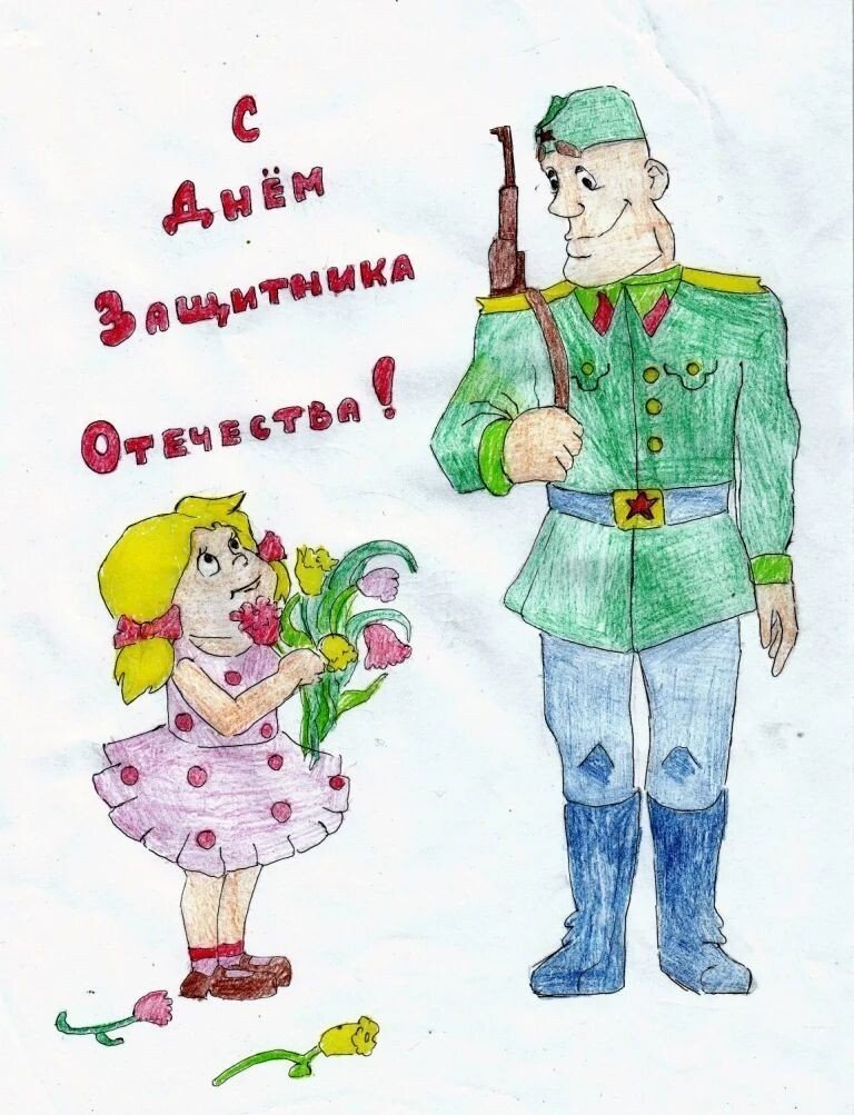 В России существует традиция дарить детские патриотические рисунки ветеранам Изображение делают из одного объекта или с сюжетом Это может быть Вечный огонь, голубь мира, русский солдат и множество других вариантов