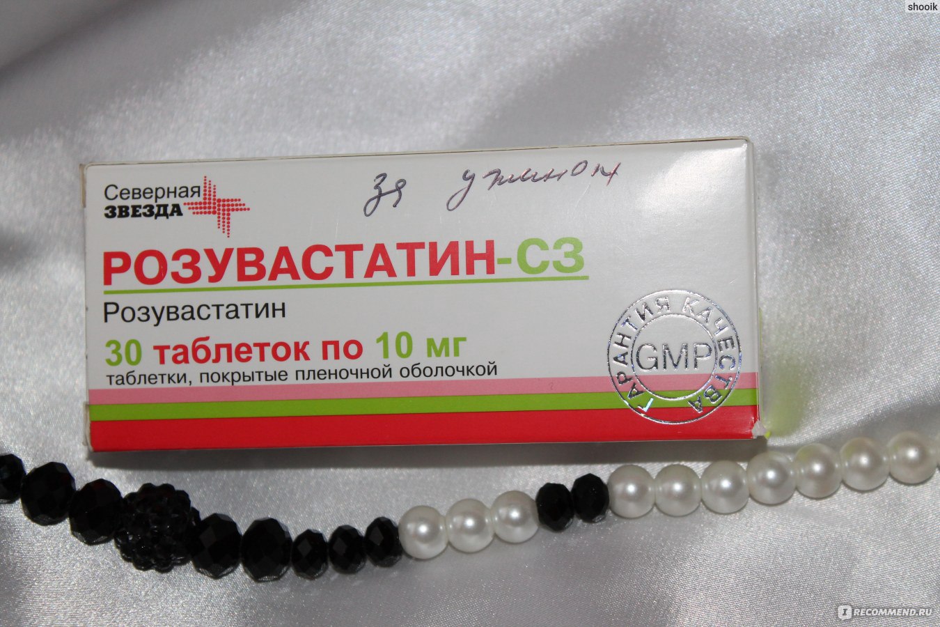 Препараты для чистки сосудов: медикаментозные и народные средства, капельницы и таблетки
