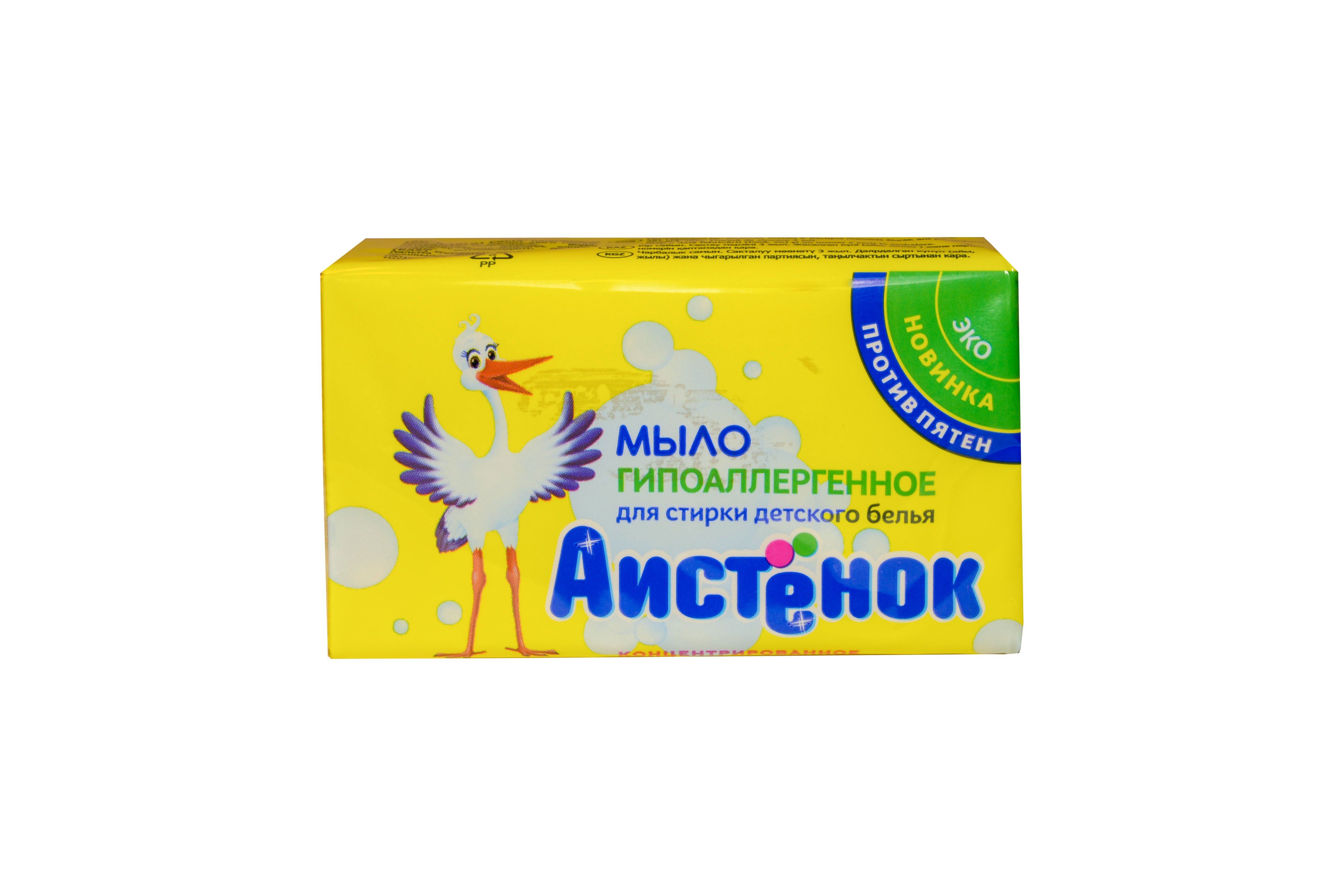 К чему снится мыло: толкование популярных сонников и трактовка подробностей