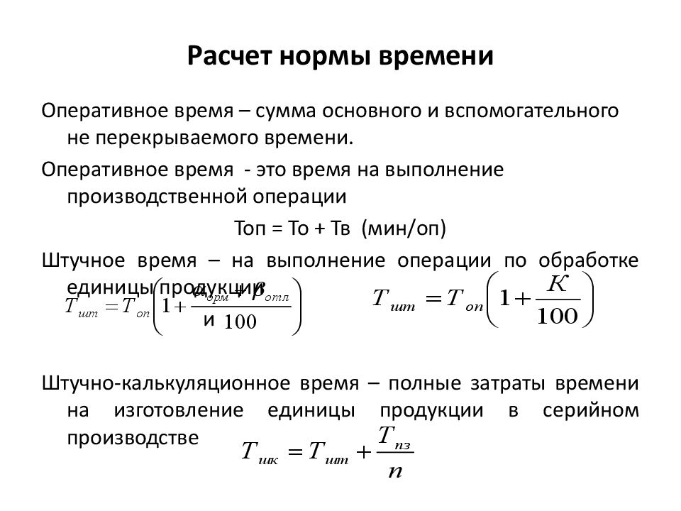 Сколько времени и как правильно нужно варить грибы.