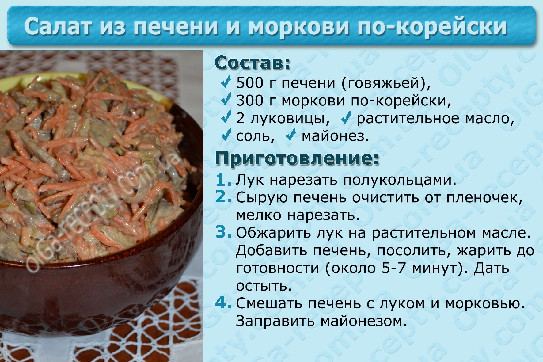 3 рецепта картофеля с беконом в духовке (с пошаговыми фото)
