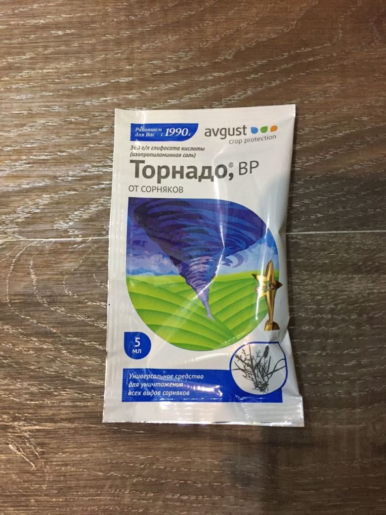 Способ применения гербицида торнадо