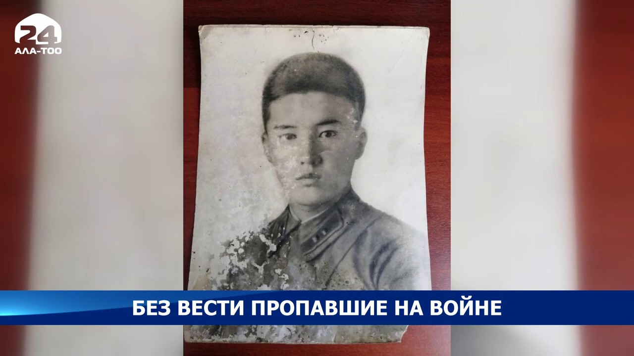 Куда обращаться, если пропал человек? последовательность действий - юрист помог
