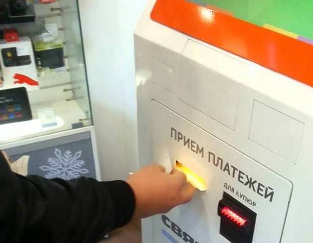 У банка отозвали лицензию, как платить кредит?