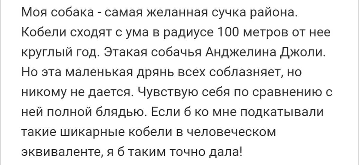Что означает, если во сне выпадают зубы без крови 💢 — топ толкований ❗ по 47 сонникам: к чему снятся мужчине или женщине клыки, которые выпали без кровотечения и боли
