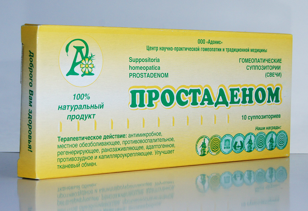 Свечи для повышения потенции у мужчин: недорогие и эффективные