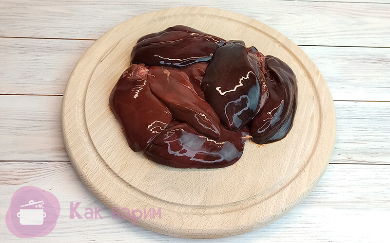 Как приготовить печень индейки