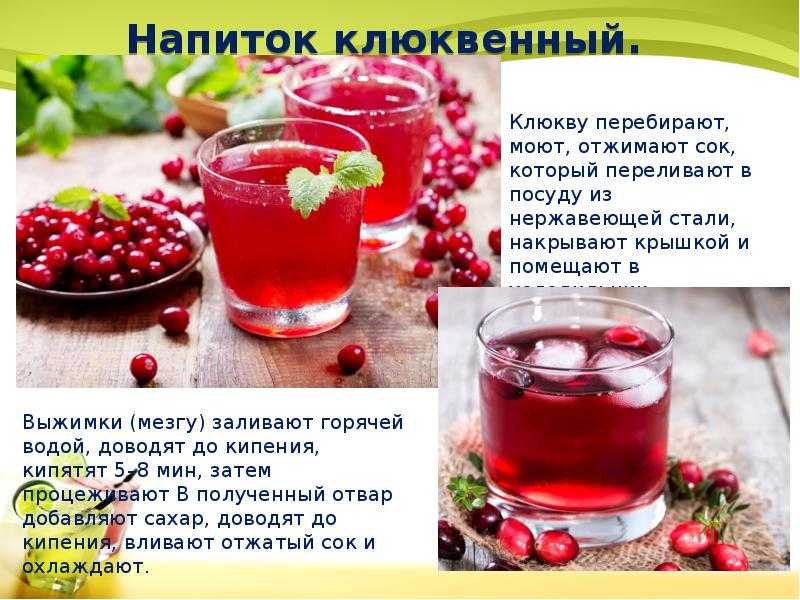 Как варить варенье из черники | сколько варить варенье