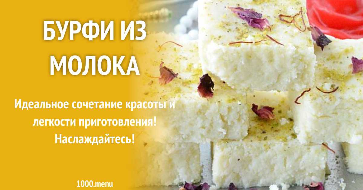 Как приготовить борщ со свеклой, чтобы он был красный — пошаговый рецепт