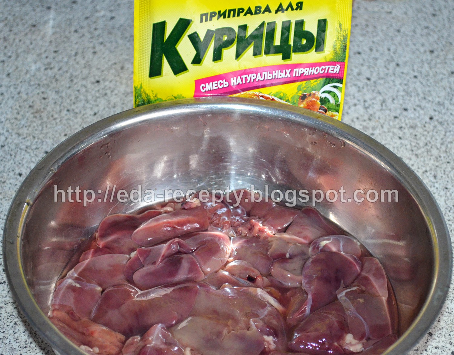 Как приготовить печень кролика – 5 вкусных рецептов