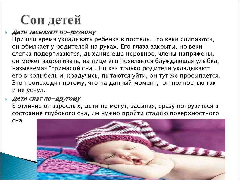 Мама умирает на руках: к чему снится и что означает сон?