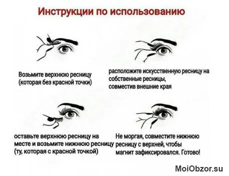 Магнитные накладные ресницы: что это такое, как надеть и снять, как долго держаться, обзор популярных брендов, уходя за ресницами