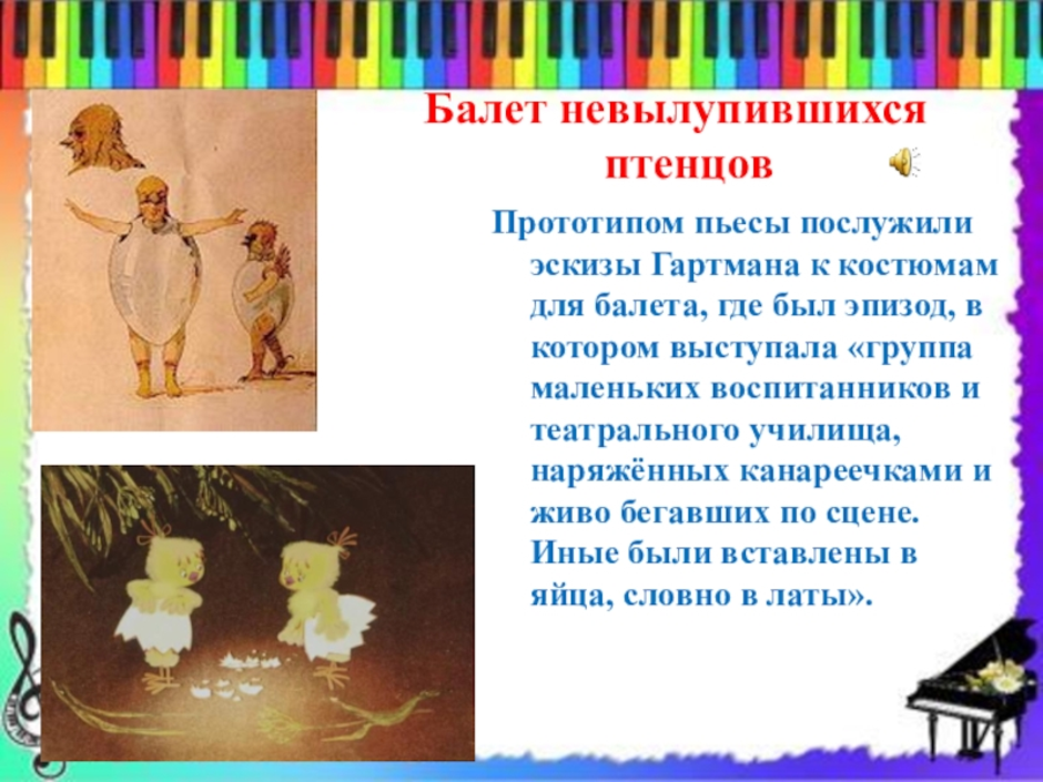 Разные виды рисования