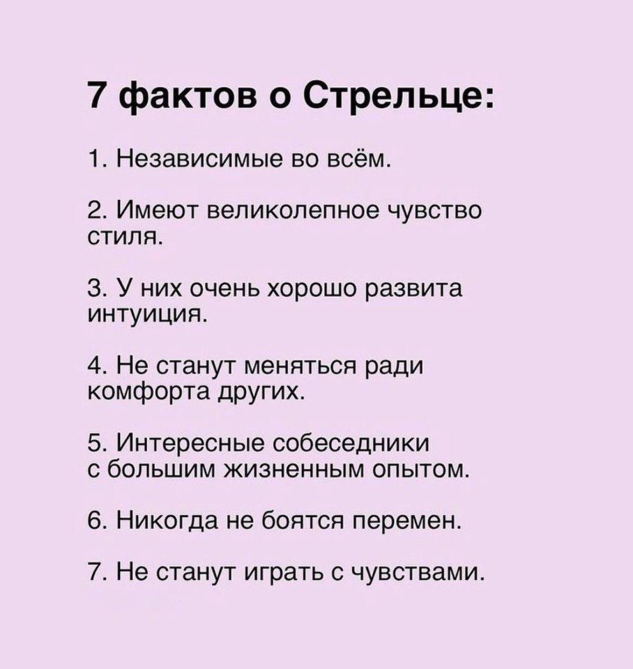 К чему снится заниматься любовью со знакомым