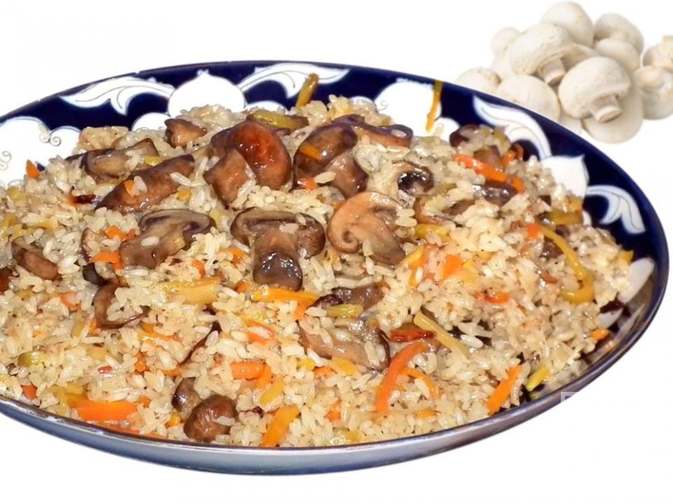 Рис с грибами и овощами