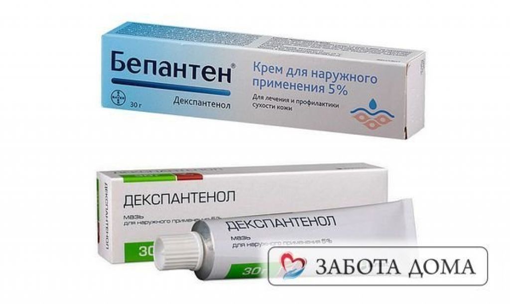 Опрелость в паху у мужчин: почему появляется и какие мази эффективны.