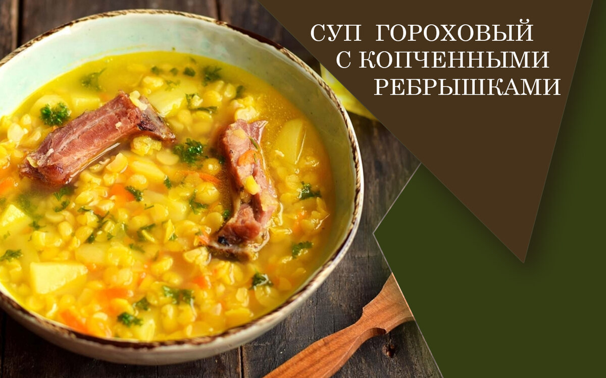 Как варить бульон на кости, сколько по времени