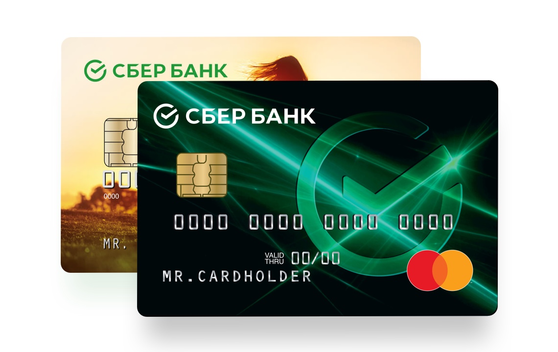 Как закрыть кредитную карту сбербанка – все способы