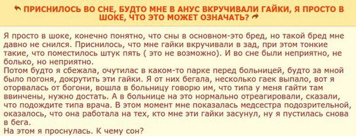 К чему снится мертвый ребенок чужой