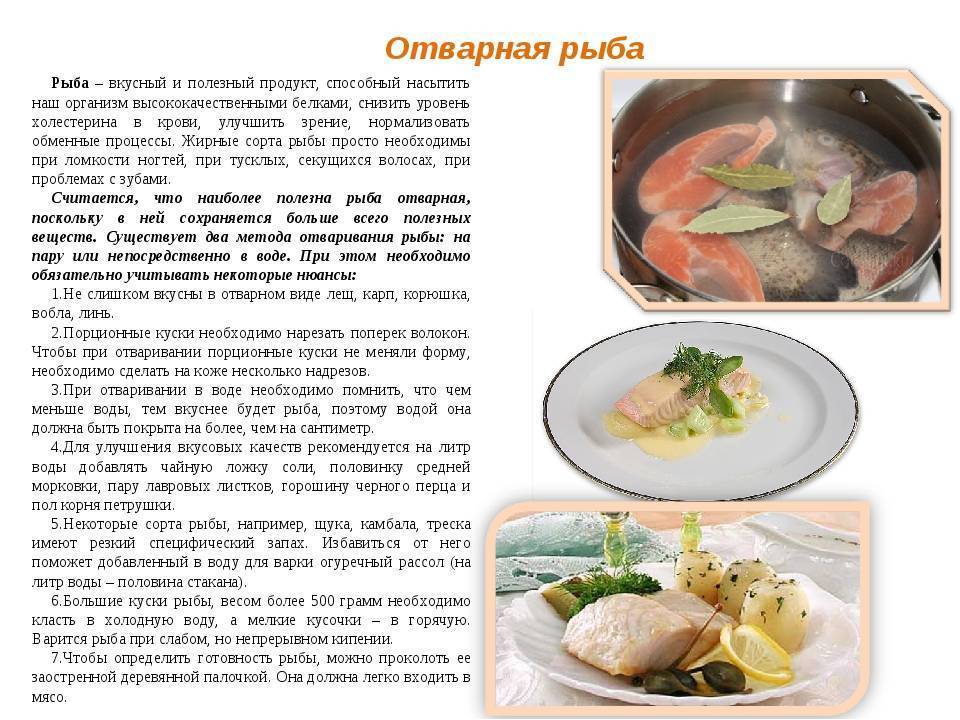 Сколько правильно варить маслята?