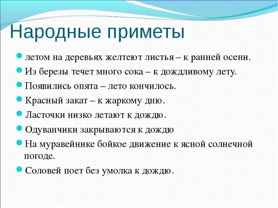 Треснуло зеркало — примета плохая, но есть решение