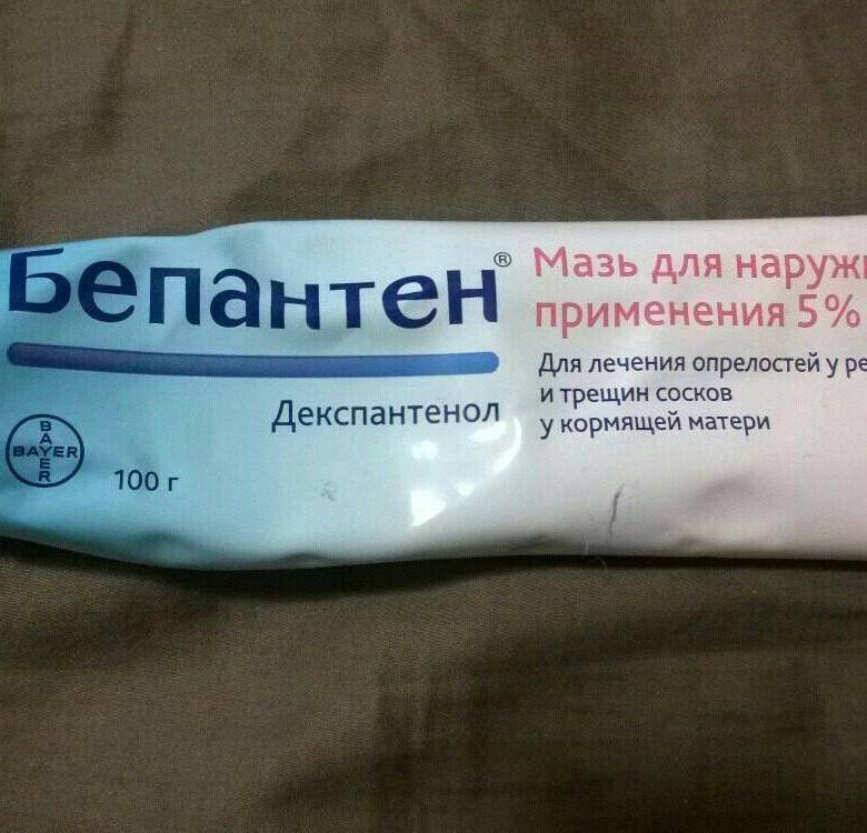 Топ-6 лучших препаратов от пахового грибка у мужчин