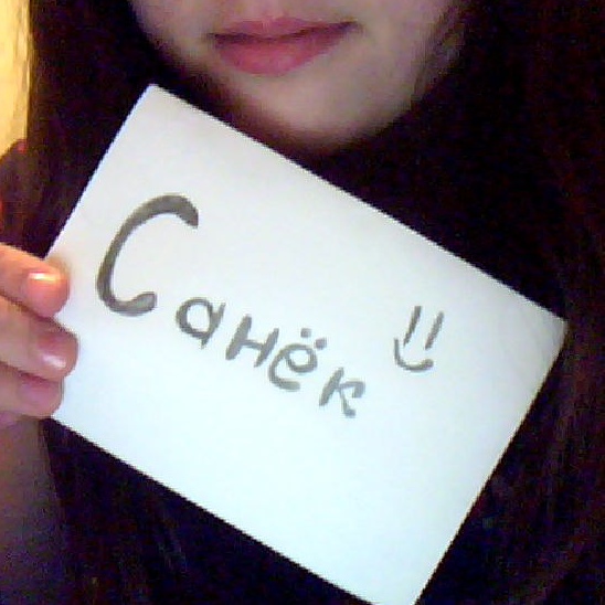 Что такое сигна в вк и как ее сделать?
