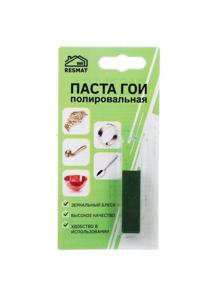 Паста гои применение пасты и вредна ли она для здоровья. / новости : рукоятка