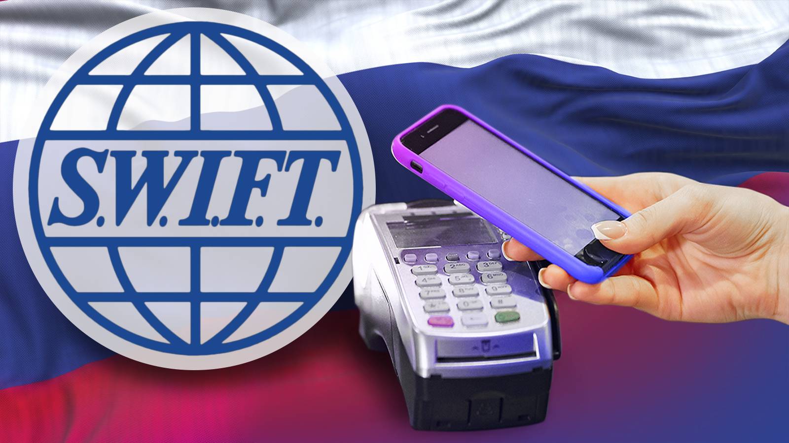 Swift-код сбербанка - реквизиты для валютных денежных транзакций за границу