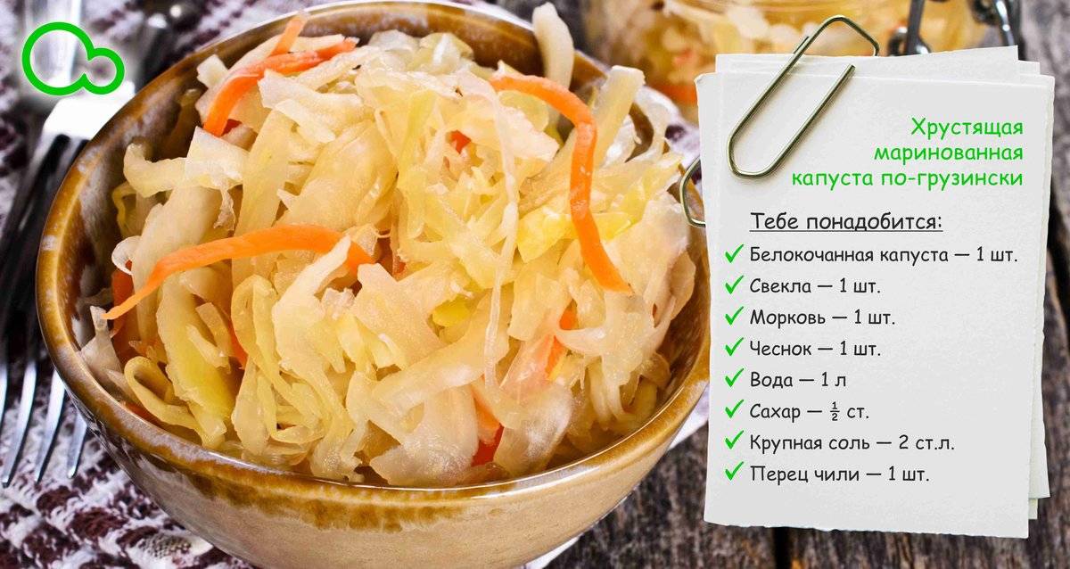 Квашеная капуста в банке: рецепт для 3х литровой банки быстрого приготовления без уксуса | все о рукоделии