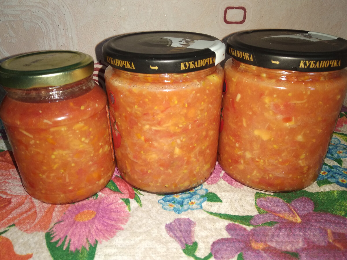 Хреновина на зиму - рецепты, чтобы стояла в погребе и не закисла