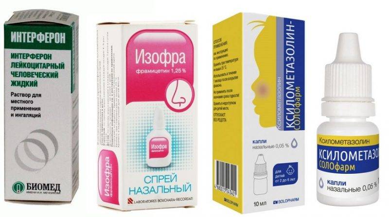 Лечение кашля ингаляциями с физраствором - показания и запреты