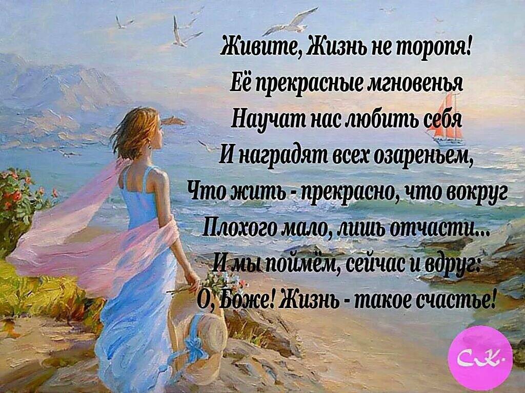 К чему маме снится что ее дочь беременна