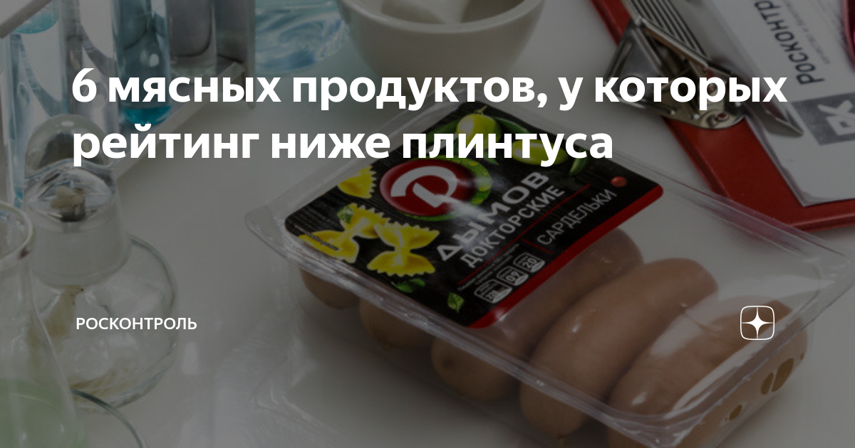 Лучшие пресервы из сельди в масле