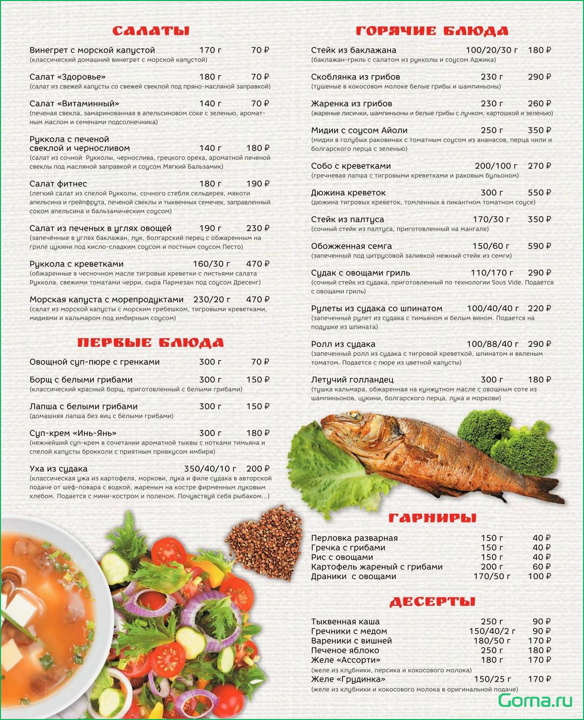 Сколько варить куриные шеи для людей. рецепты куриных шеек — советы и рекомендации
