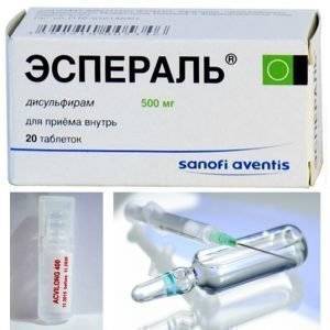 Торпеда от алкоголизма: что такое вшивание, как работает метод, куда помещают имплант при кодировании, можно ли заменить препарат таблетками