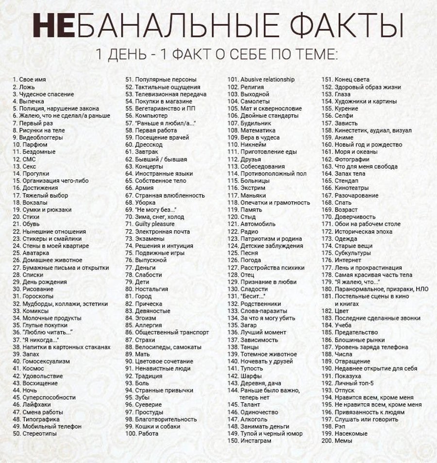 К чему снится секс? что означает заниматься сексом во сне?
