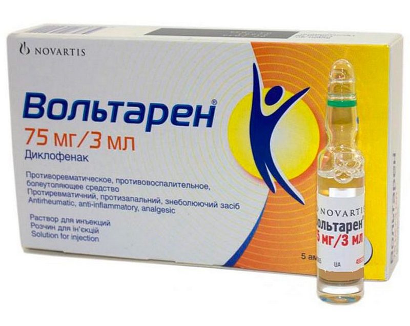 Мовалис инструкция по применению