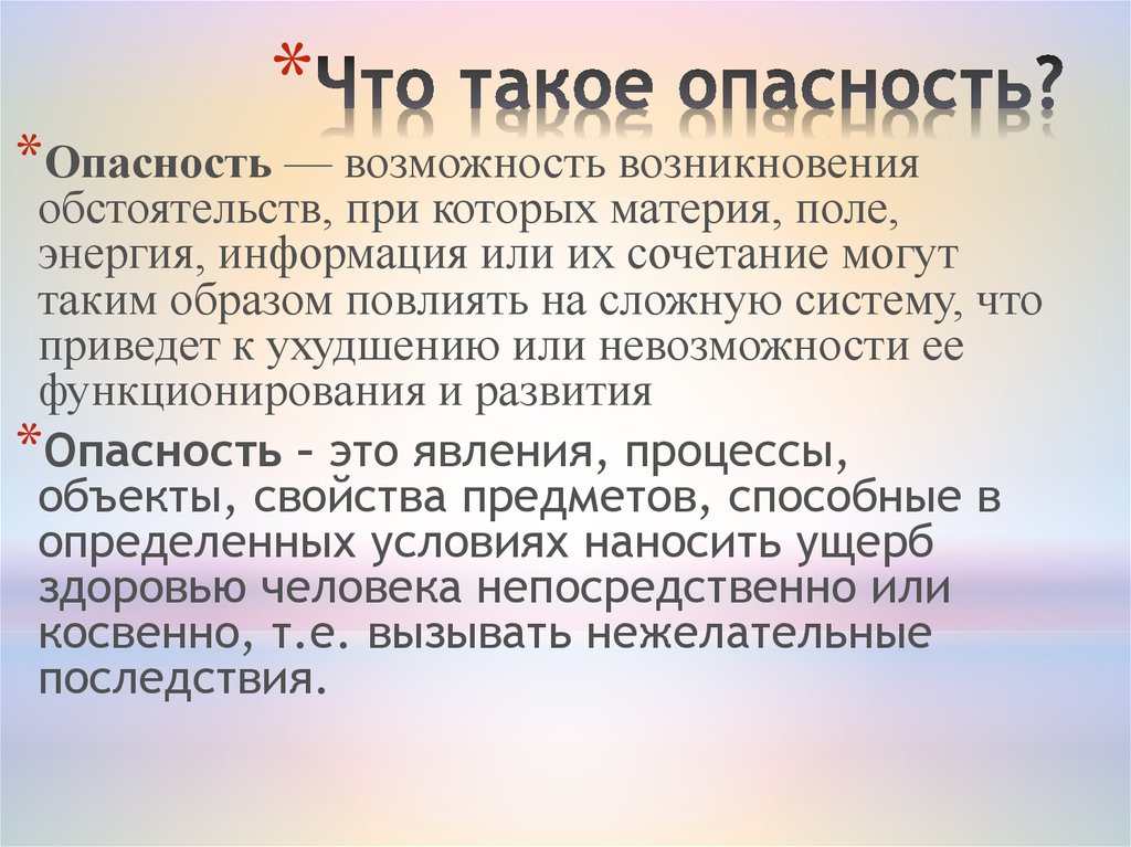 Роспись по керамике: теория и практика. роспись по керамике: мастер класс акриловыми красками и глазурью своими руками