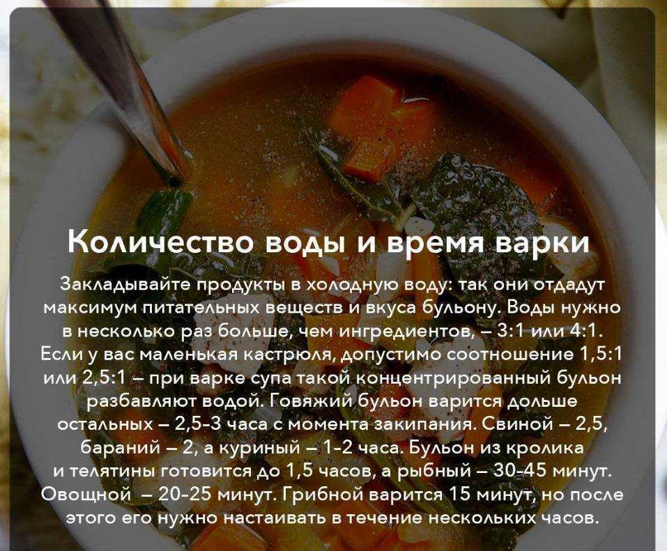 Как отварить навагу рецепт