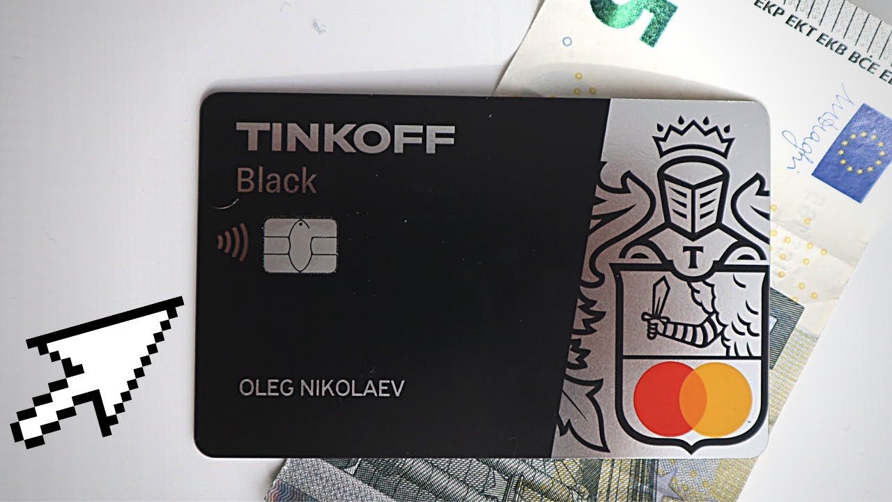 Чем полезна дебетовая карта tinkoff black | финтолк