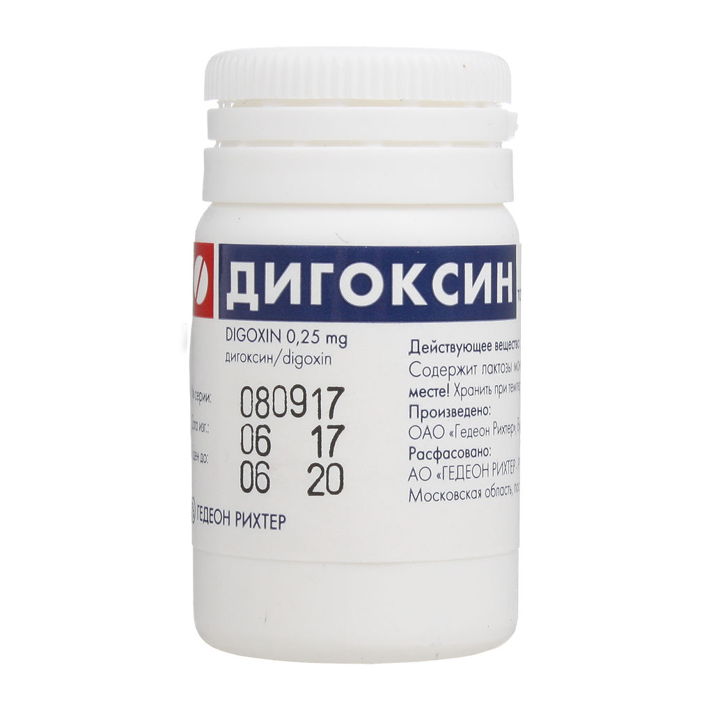Дигоксин – инструкция по применению, показания и противопоказания