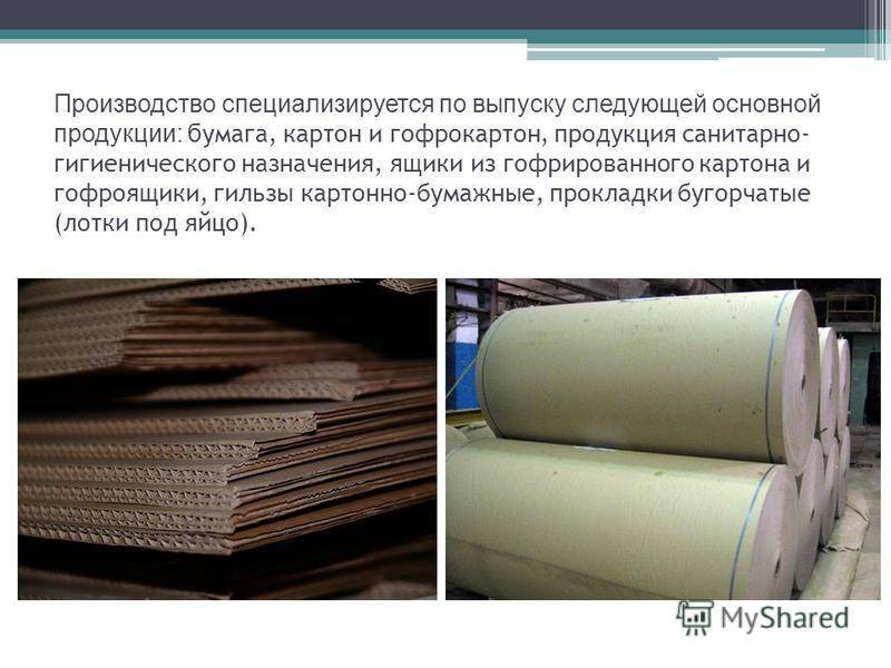 Крепированная бумага отличие от гофрированной. как сделать цветы из крепированной бумаги, пионы, тюльпаны, розы. поделки из крепированной бумаги своими руками