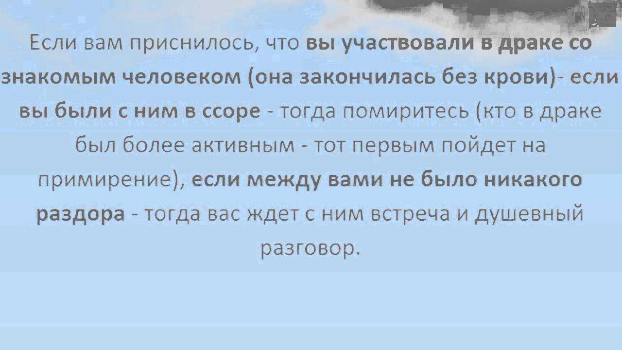 Мы всегда с осуждением относимся к асоциальному, противоправному поведению тех, кто наносит большой вред здоровью людей Особенной жестокостью может отличаться