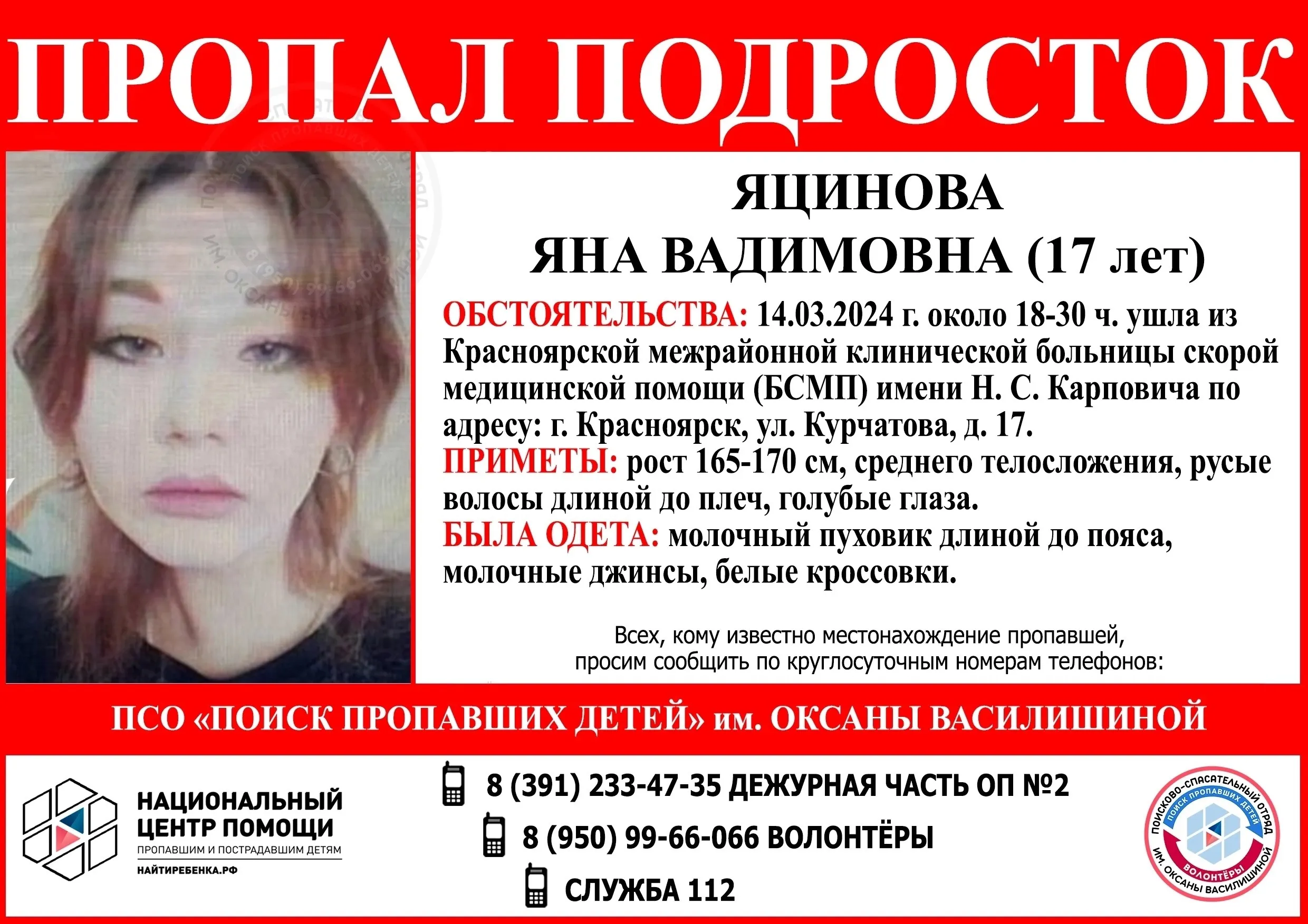 Говяжее сердце - как и сколько по времени варить, простые методы варки и готовки | maritera.ru